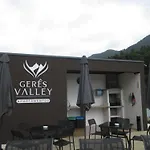 Valley 公寓 *